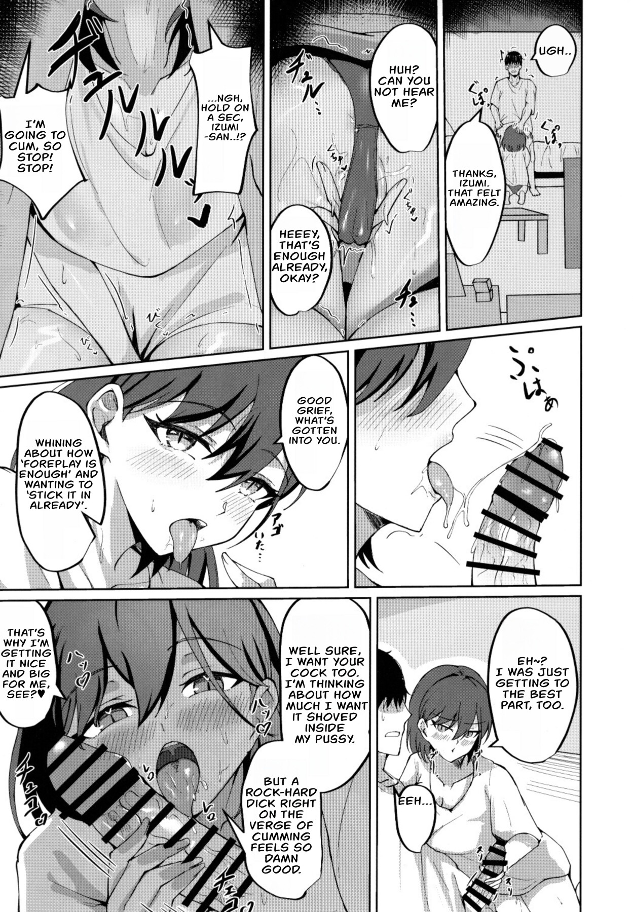 Hentai Manga Comic-My Life, My Stage-Read-16